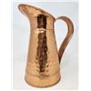 Image 1 : Vintage Pressed Cooper Pitcher