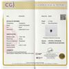 Image 3 : Natural Royal Blue Cushion Sapphire 2.13 Cts - Certified