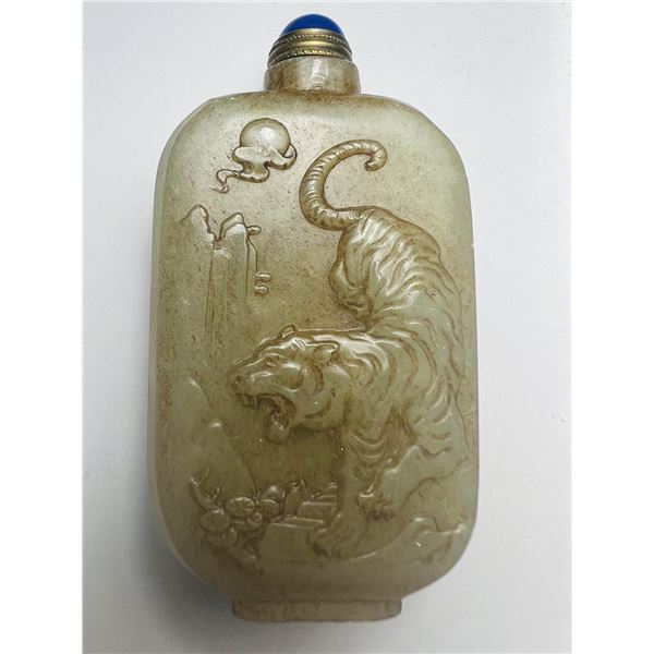 Antique Hand Carved Chinese Jade Snuff Bottle