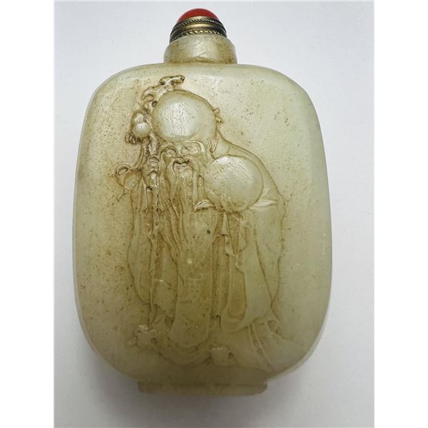 Antique Hand Carved Chinese Jade Snuff Bottle