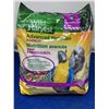 Image 1 : Wild Harvest Advanced Nutrition Parrot Food (1.8kg)