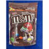 Image 2 : M&M's Milk Chocolate Candy (4 x 200g)