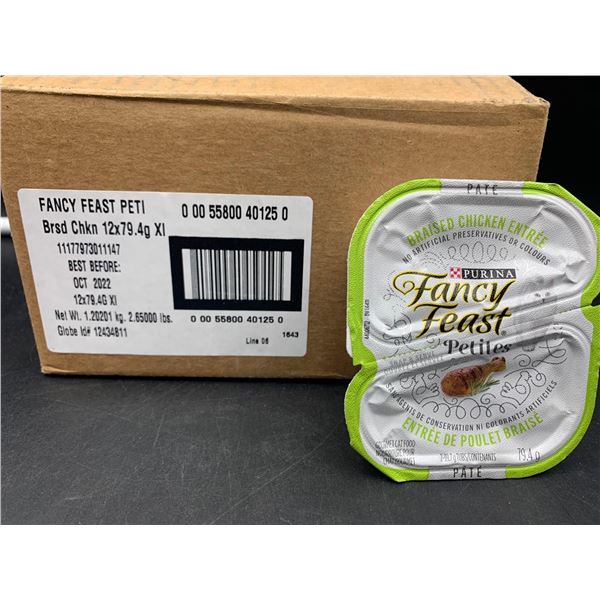 Purina Fancy Feast Petite Cat Food- Braised Chicken (12 x 79.4g)