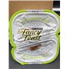 Image 2 : Purina Fancy Feast Petite Cat Food- Braised Chicken (12 x 79.4g)