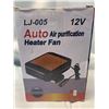 Image 1 : 200W Auto Air-Purification Heater Fan