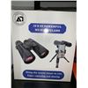 Image 1 : Adasion 12x42 Waterproof Powerful HD Binoculars