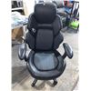 Image 1 : True Innovations Modern 3D Insight Gaming Chair, Black