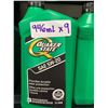 Image 2 : Quaker State SAE 5W-32 Synthetic Blend Motor Oil - 6x946ml