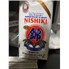 Image 2 : Nishiki Premium Quality Sushi Rice 5x5Lbs.