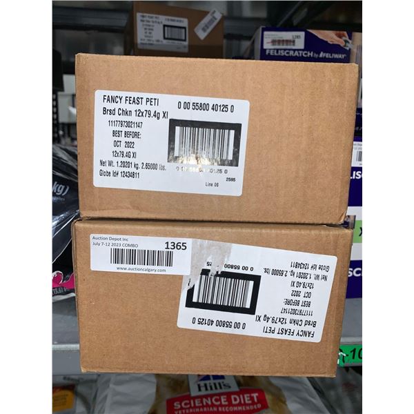 Purina Fancy Feast Braised Chicken 24 x 79g