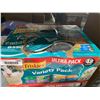Image 2 : Friskies Variety Pack Wet Cat Food  48x156 Cans