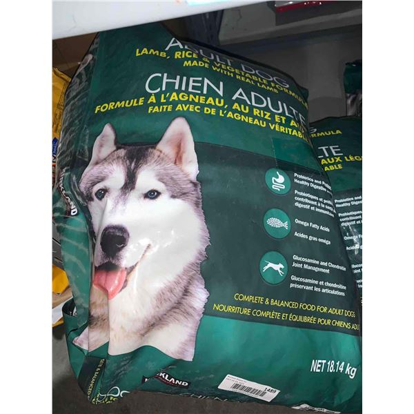 Kirkland Adult Dog Kibble 18.14KG