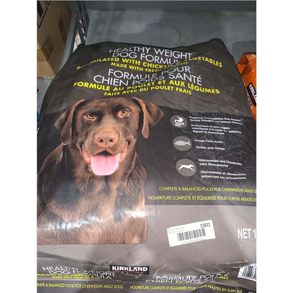 Kirkland Adult Dog Kibble 18.14KG