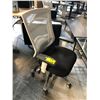 Image 2 : GREY/BLACK MESH BACK MULTI LEVER TASK CHAIR