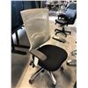 Image 2 : GREY/BLACK MESH BACK MULTI LEVER TASK CHAIR