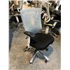 Image 2 : GREY/BLACK MESH BACK MULTI LEVER TASK CHAIR