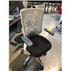 Image 2 : GREY/BLACK MESH BACK MULTI LEVER TASK CHAIR