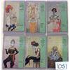 Image 1 : Set of 6 Raphael Kirchner "Les Cigar-rettes du Monde" Art Nouveau Ladies Smoking Postcards