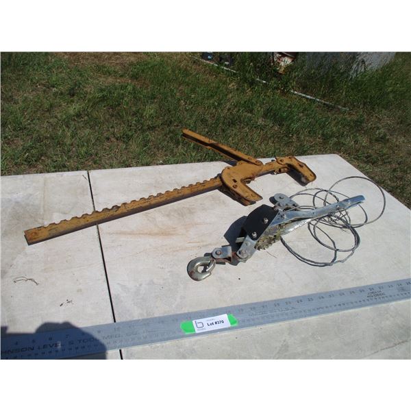 Fence Stretcher, Come Along