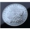 Image 4 : 1883-CC Morgan Silver Dollar Spectacular MS65 PL GSA