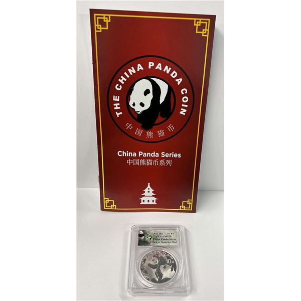 2021(S) Chinese Panda 10 Yn .999 Silver 30g PCGS MS70