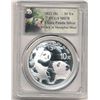 Image 4 : 2021(S) Chinese Panda 10 Yn .999 Silver 30g PCGS MS70