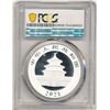Image 5 : 2021(S) Chinese Panda 10 Yn .999 Silver 30g PCGS MS70