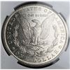 Image 4 : 1887-S Morgan Silver Dollar MS64 DMPL