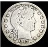 Image 1 : 1912-S Barber Silver Quarter Dollar VG