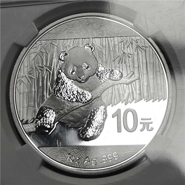 2014 Chinese Panda 10Y 1 ozt .999 Silver NGC MS69 Early Releases
