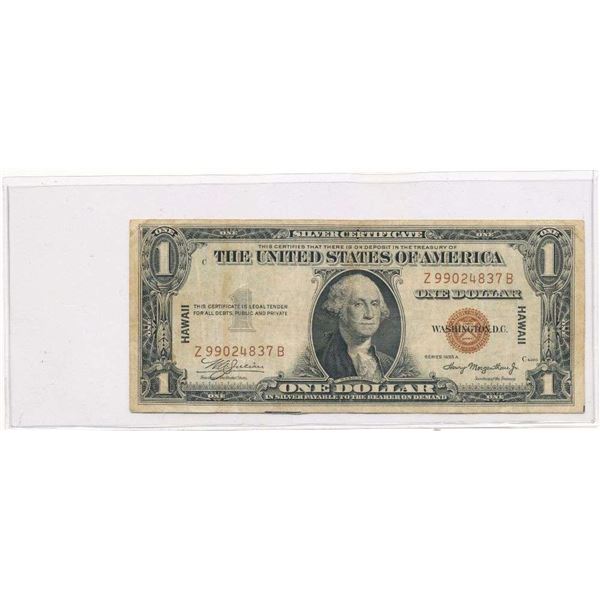 1935A United States $1 Silver Certificate