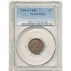 Image 4 : Last Minute! 1909-S V.D.B. Lincoln Cent PCGS VF25