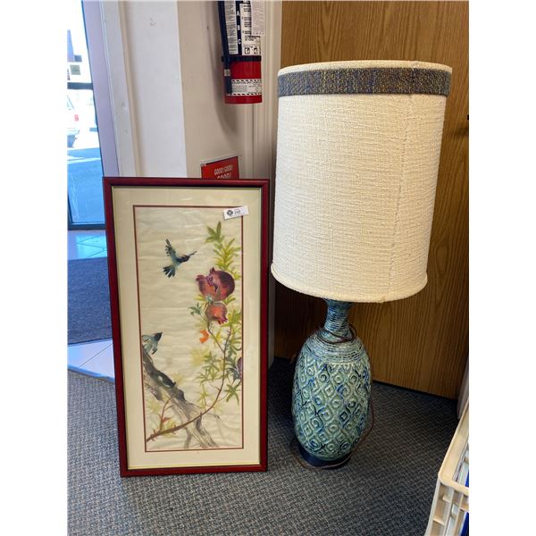 Vintage MCM Lamp Approx.42  H & Asian Print Approx. 17 1/2  x 34  .  NO SHIPPING