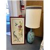 Image 1 : Vintage MCM Lamp Approx.42" H & Asian Print Approx. 17 1/2" x 34" .  NO SHIPPING