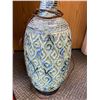 Image 3 : Vintage MCM Lamp Approx.42" H & Asian Print Approx. 17 1/2" x 34" .  NO SHIPPING