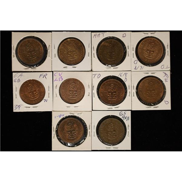 10-NEW ZEALAND HALF PENNIES: 1956-1962