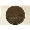 Image 1 : 1857 FLYING EAGLE CENT (FINE) WATCH FOR OUR NEXT