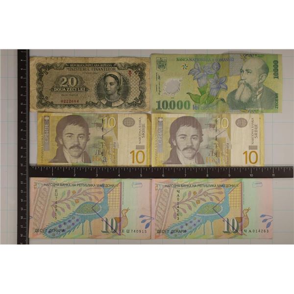 6 BANK NOTES FROM MACEDONIA, ROMANIA & SERBIA