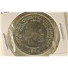 Image 1 : 1961 URUGUAY SILVER 10 PESO UNC .3617 OZ. ASW