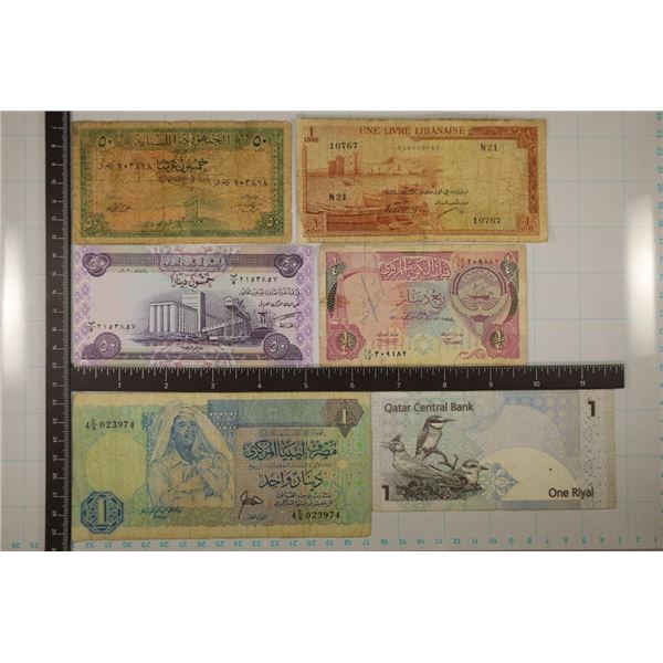 LIBYA, QATAR, IRAQ AND LIBANAISE BILLS (6 TOTAL)