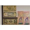 Image 1 : 5 BILLS FROM VENAZUELA, EL SALVADOR , CUBA &