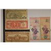 Image 2 : 5 BILLS FROM VENAZUELA, EL SALVADOR , CUBA &