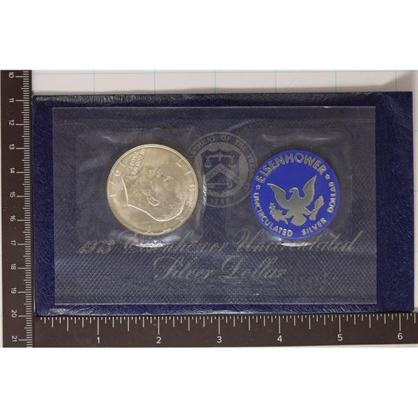 1973-S IKE SILVER DOLLAR (BLUE PACK)