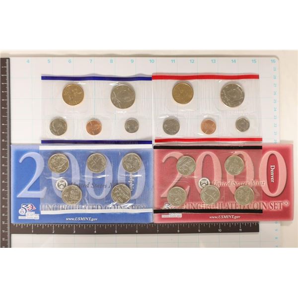 2000-P & D US MINT SET (UNC) P/D (WITH ENVELOPE)