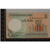 Image 1 : 2002 BANGLADESH 2 TAKA CRISP UNC COLORIZED BILL