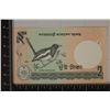 Image 2 : 2002 BANGLADESH 2 TAKA CRISP UNC COLORIZED BILL