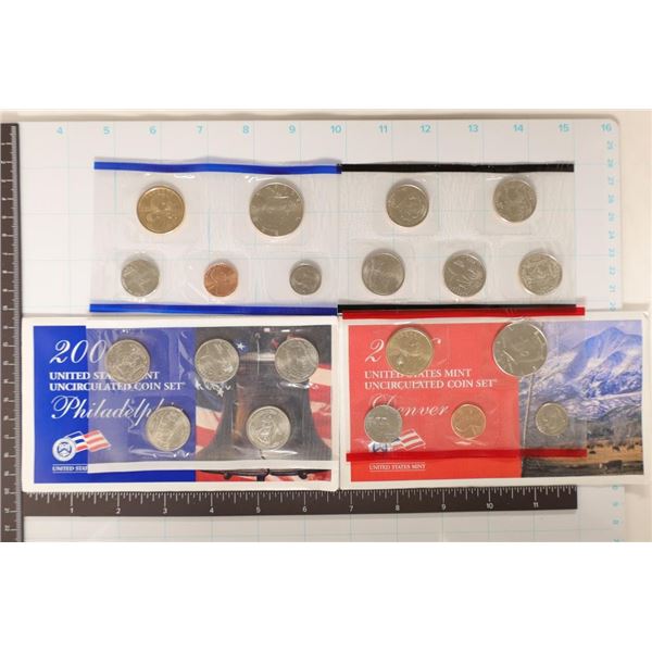 2006-P & D US MINT SET (UNC) P/D (WITH ENVELOPE)