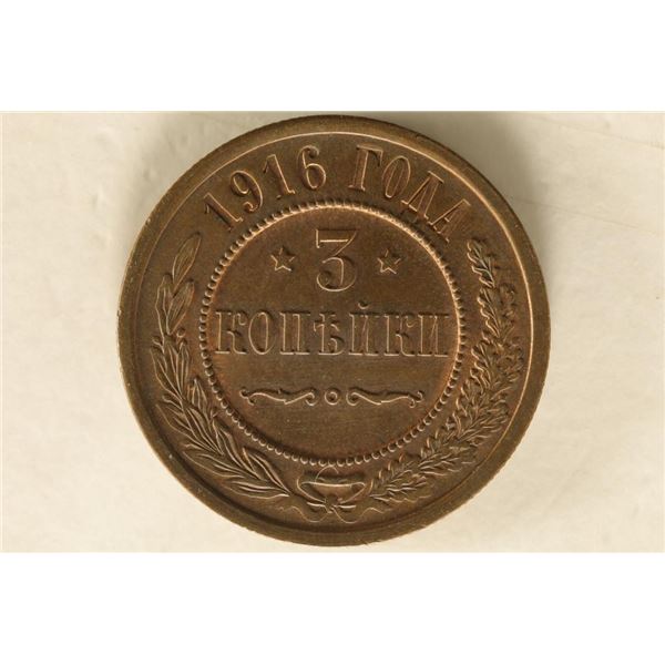 1916 RUSSIAN 3 KOPEK COIN