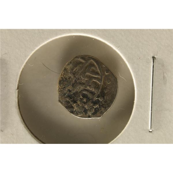 886-918 A.D. SILVER OTTOMAN EMPIRE BAYAZID II