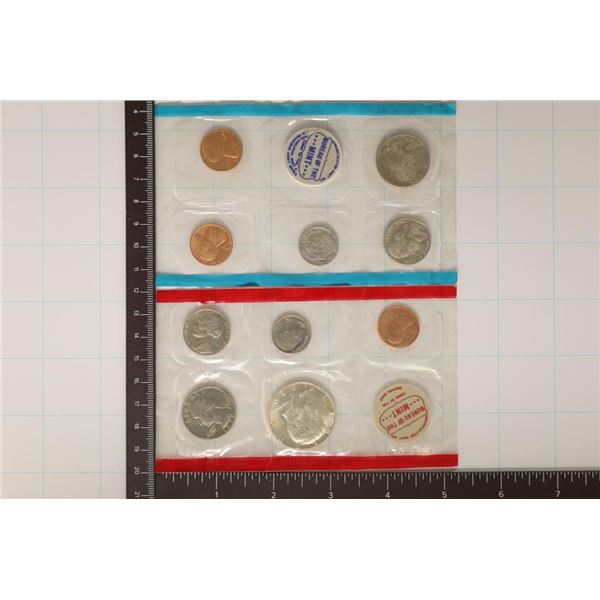 1970 US MINT SET (UNC) P/D/S (WITHOUT ENVELOPE)